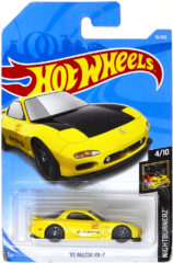 95 Mazda RX-7