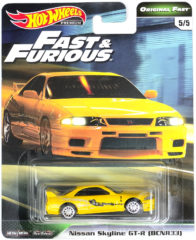Nissan Skyline GT-R (BCNR33)