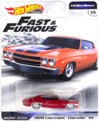 1970 Chevrolet Chevelle SS