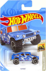 Humvee