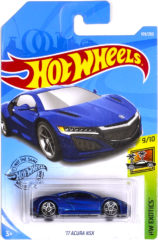 17 Acura NSX