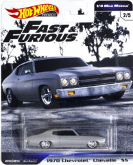 1970 Chevrolet Chevelle SS