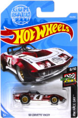 69 Corvette Racer