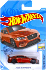 Jaguar XE SV Project 8