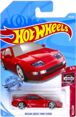 Nissan 300ZX Twin Turbo