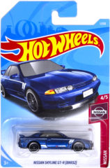 Nissan Skyline GT-R (BNR32)