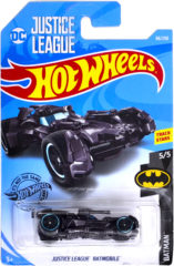 Justice League Batmobile
