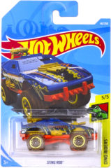 Sting Rod
