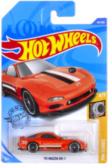 95 Mazda RX-7