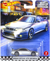 Nissan Skyline GT-R (BCNR33)