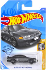 Nissan Skyline GT-R (BNR32)