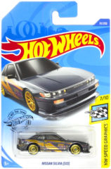 Nissan Silvia S13