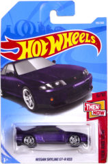 Nissan Skyline GT-R R33