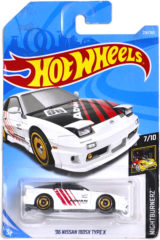 96 Nissan 180SX Type X