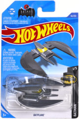 Batplane