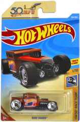Bone Shaker